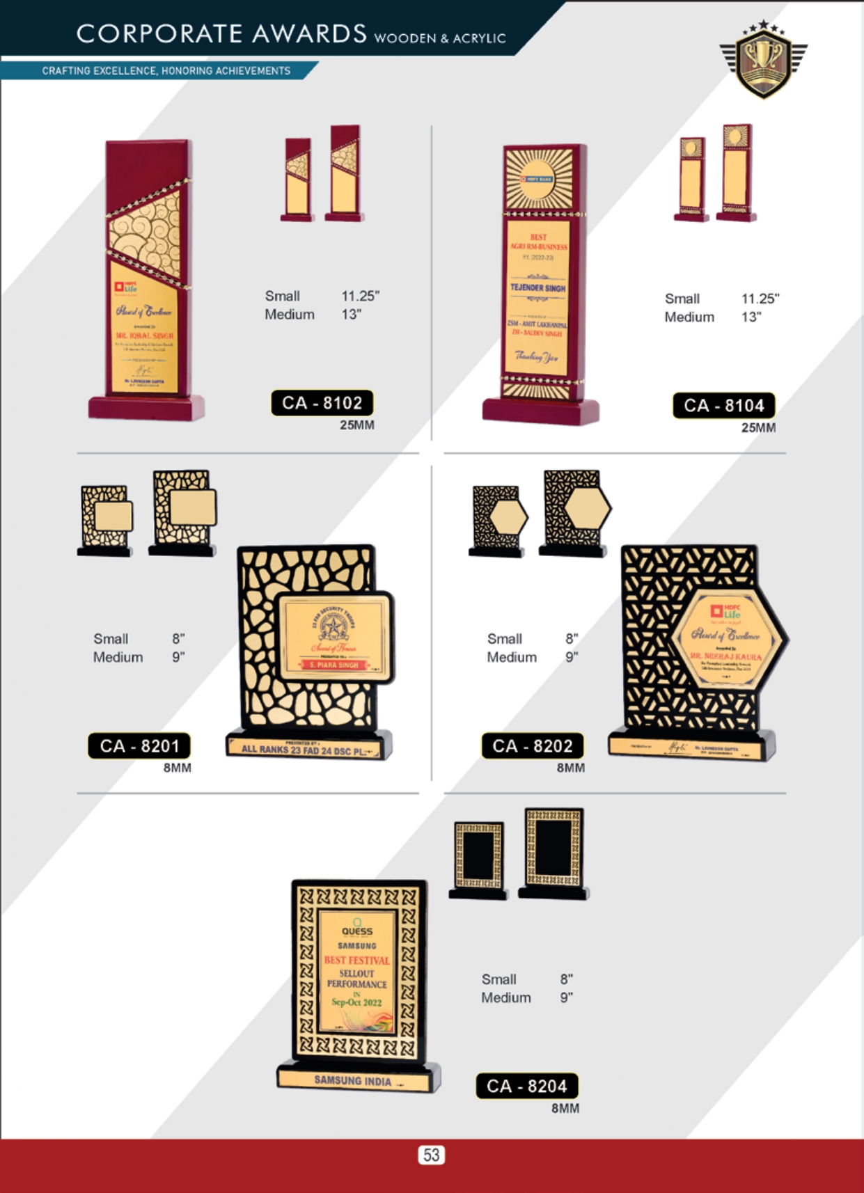 Product 53